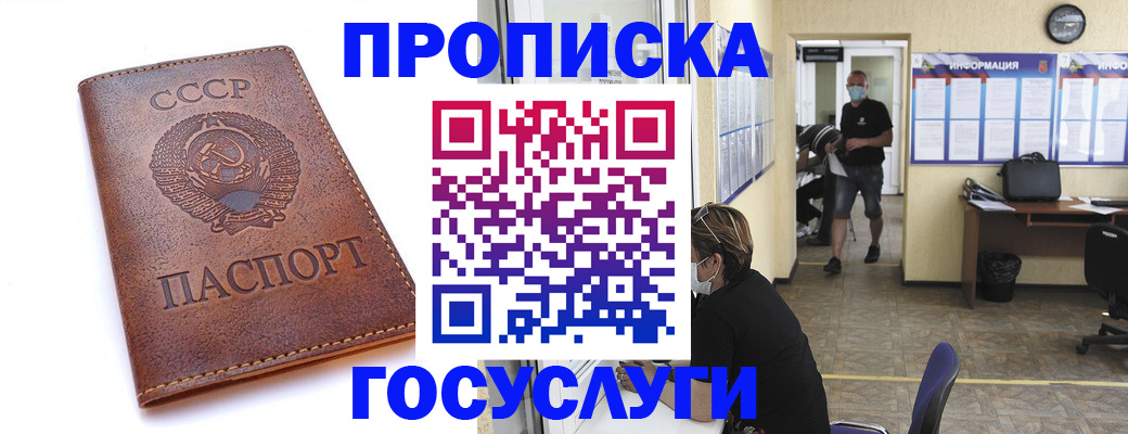 форма 3 в Юрьев-Польском